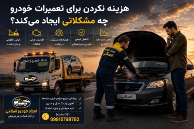 new image