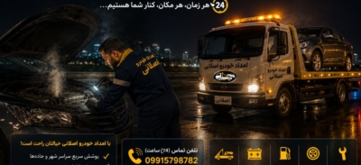 new image